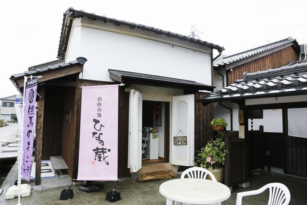 Terakoya Hanatei Asago Luaran gambar